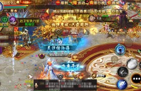 正版魔域手游官方下载最新版(正版魔域手游官方下载最新版苹果)