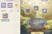 魔力宝贝料理材料怎么刷(魔力宝贝料理材料怎么刷的)