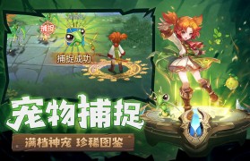 魔力宝贝觉醒合成版职业(魔力宝贝觉醒兑换码有哪些)