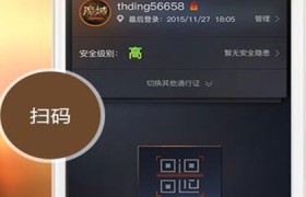 掌上魔域app官网下载(下载掌上魔域app下载安装)